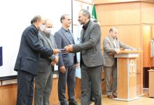 گزارش تصویری مراسم تجلیل از کارکنان نمونه 1400